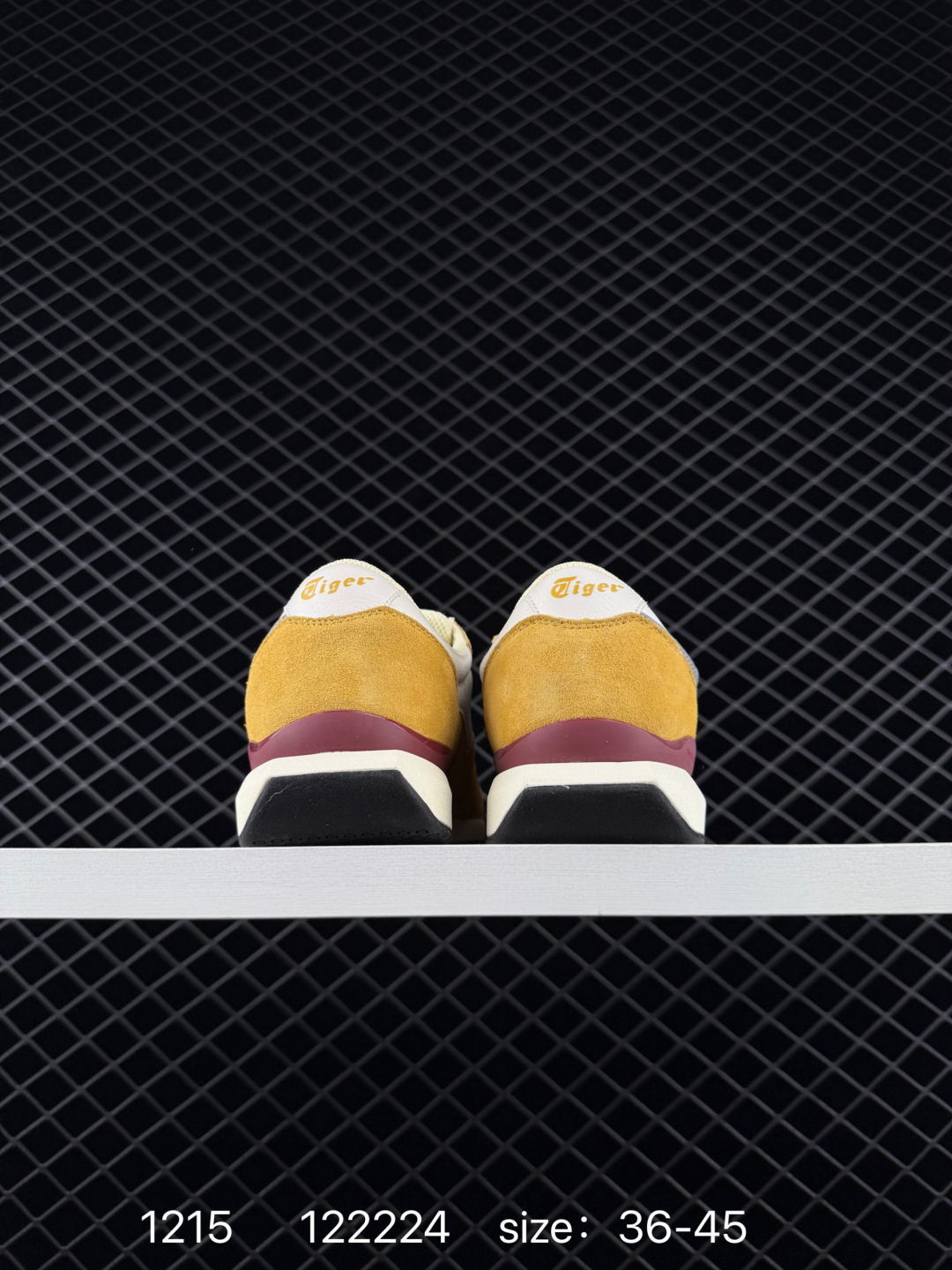 Asics Onitsuka Tiger Ultimate 81 EX