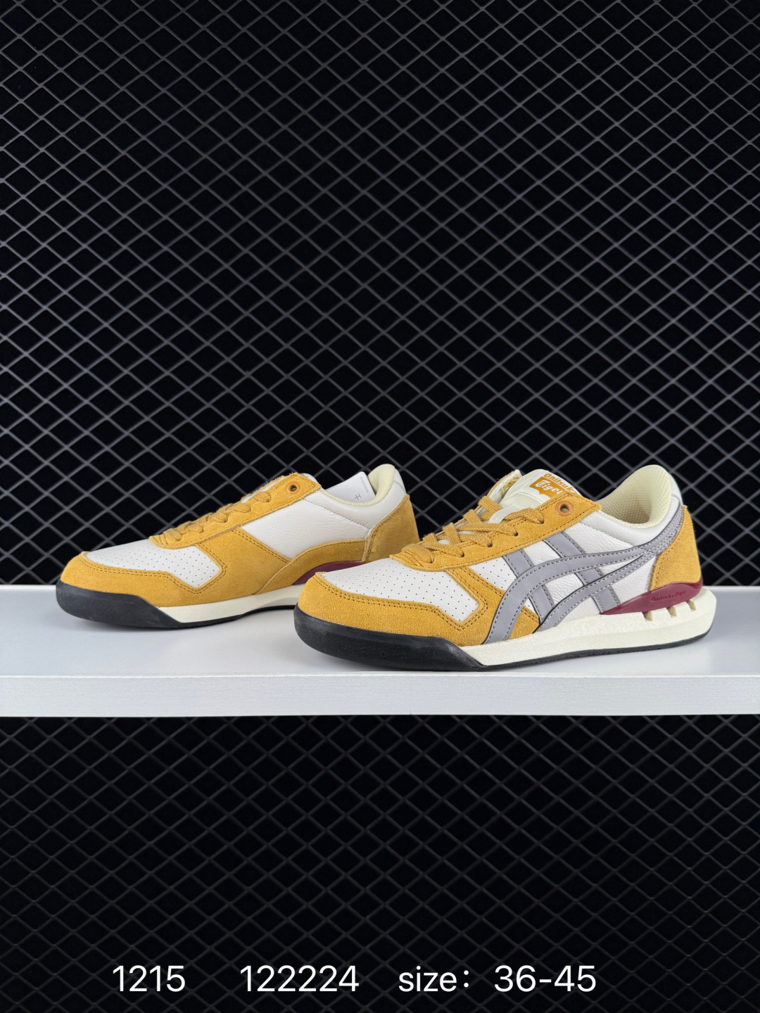 Asics Onitsuka Tiger Ultimate 81 EX