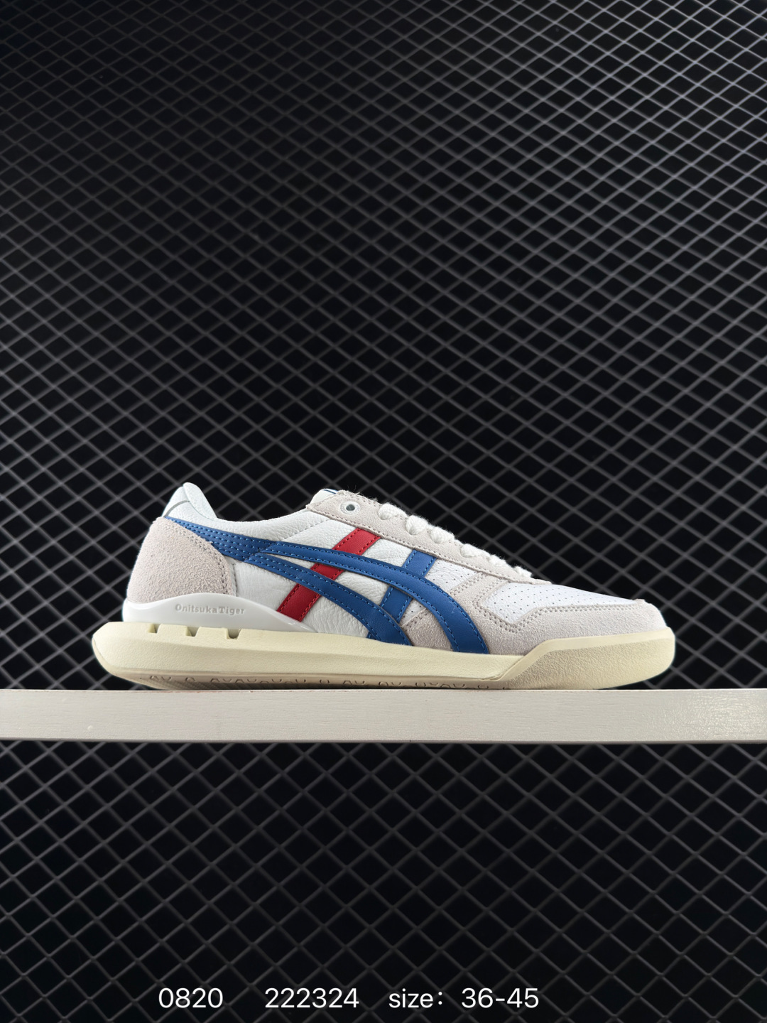 Asics Onitsuka Tiger Ultimate 81 EX