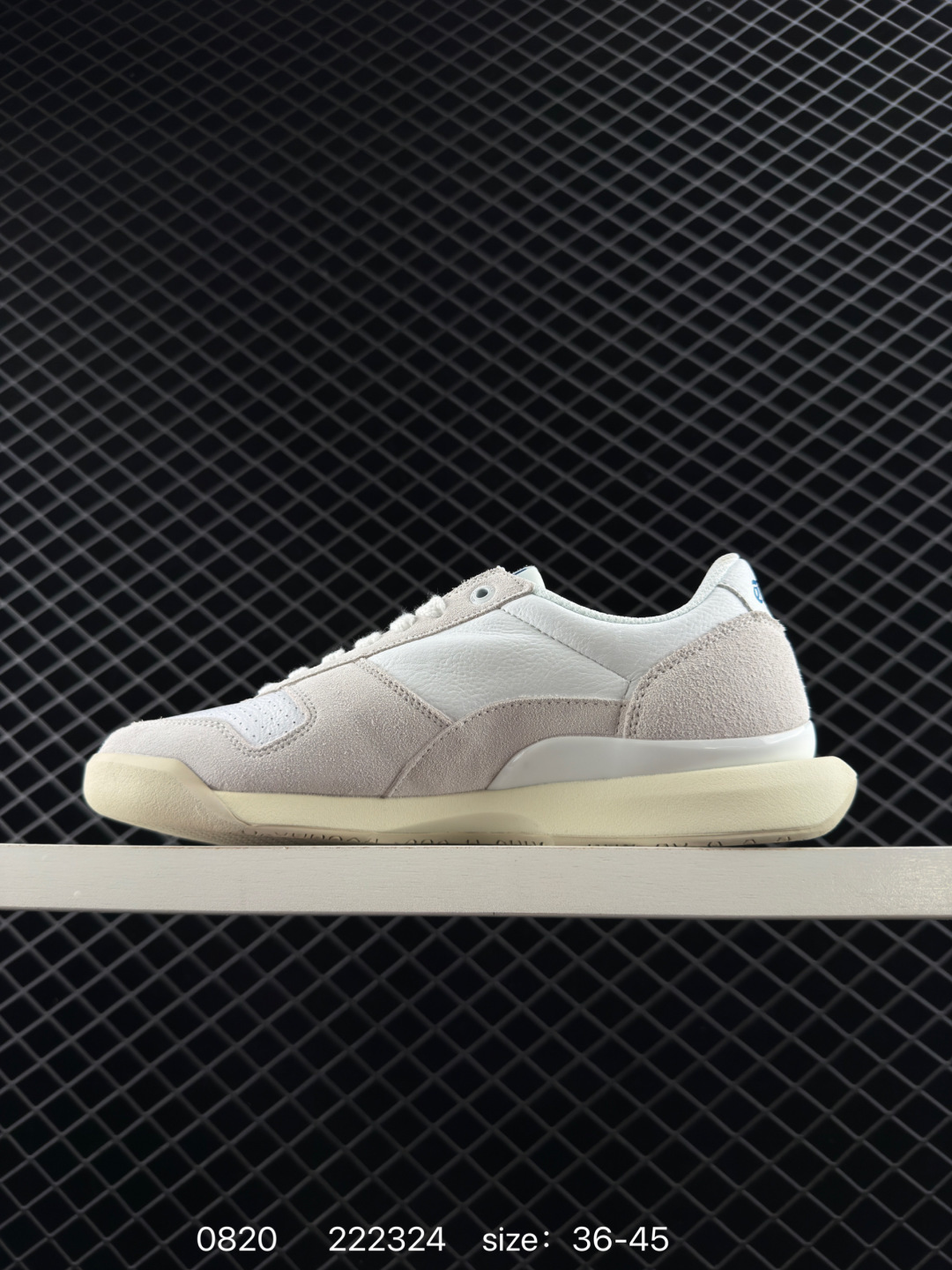 Asics Onitsuka Tiger Ultimate 81 EX