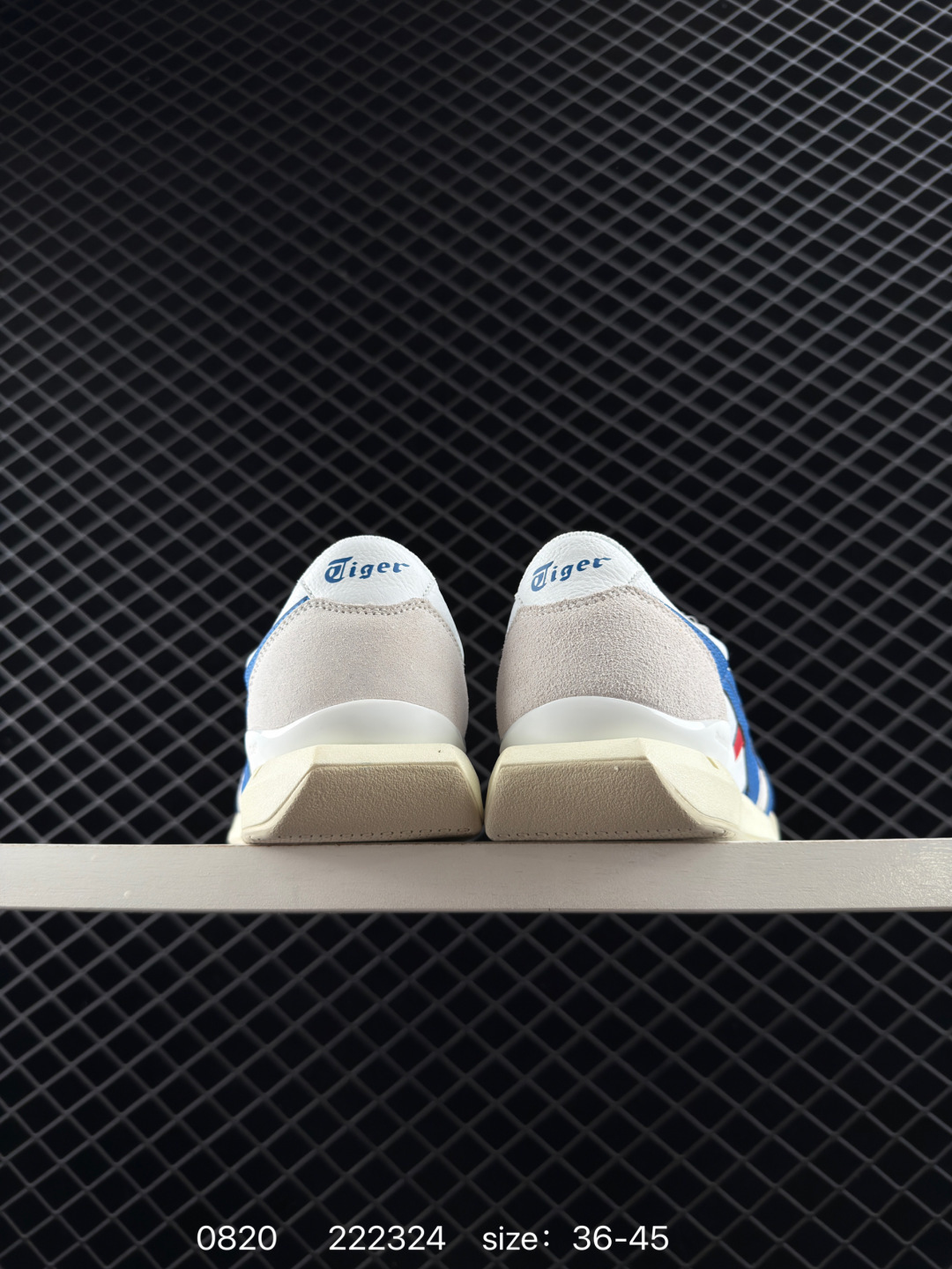 Asics Onitsuka Tiger Ultimate 81 EX