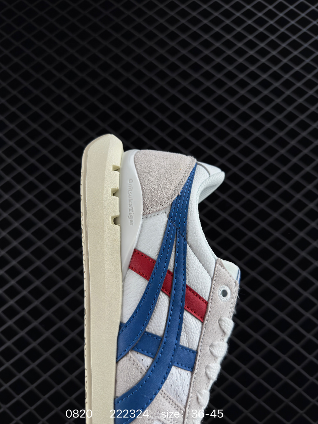 Asics Onitsuka Tiger Ultimate 81 EX