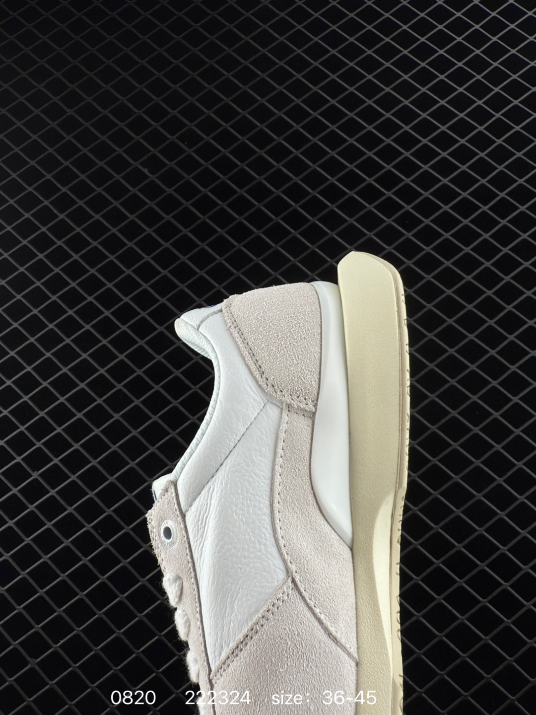 Asics Onitsuka Tiger Ultimate 81 EX