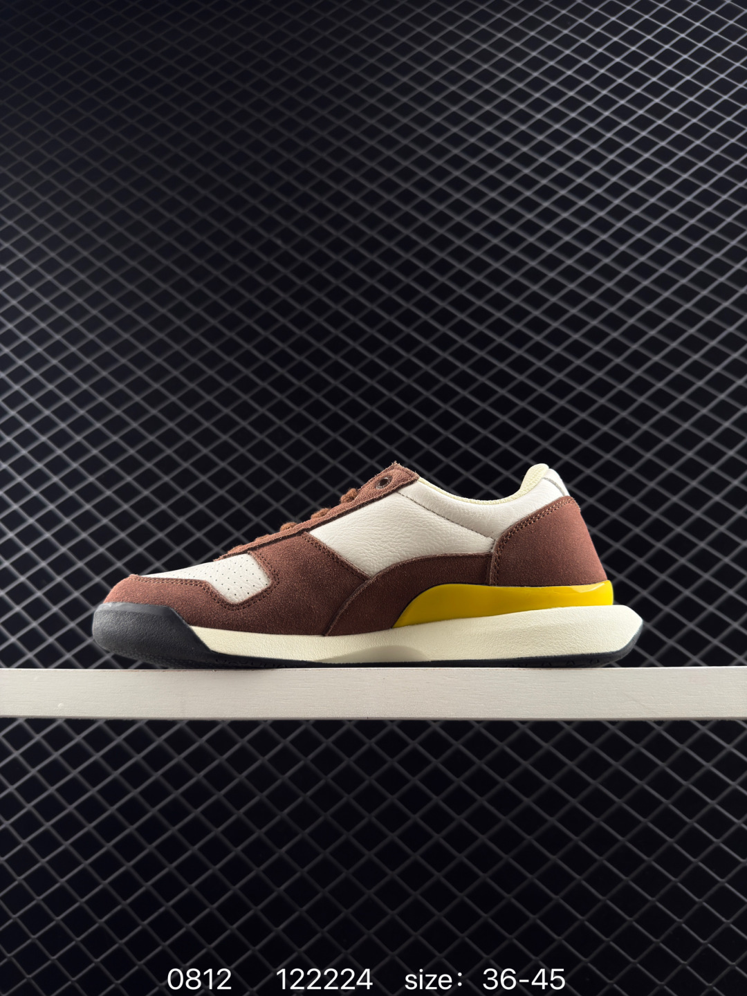 Asics Onitsuka Tiger Ultimate 81 EX