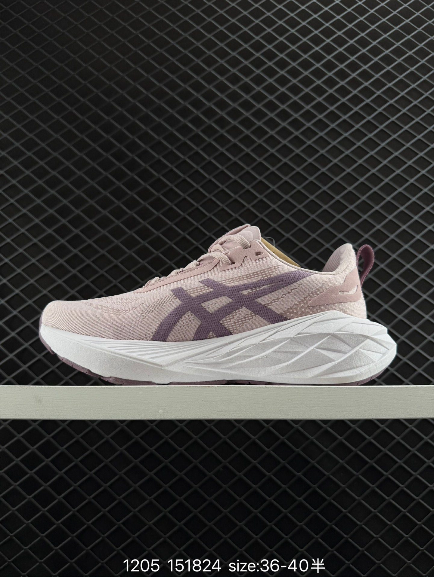 ASICS   2022 GEL-CONTEND 4