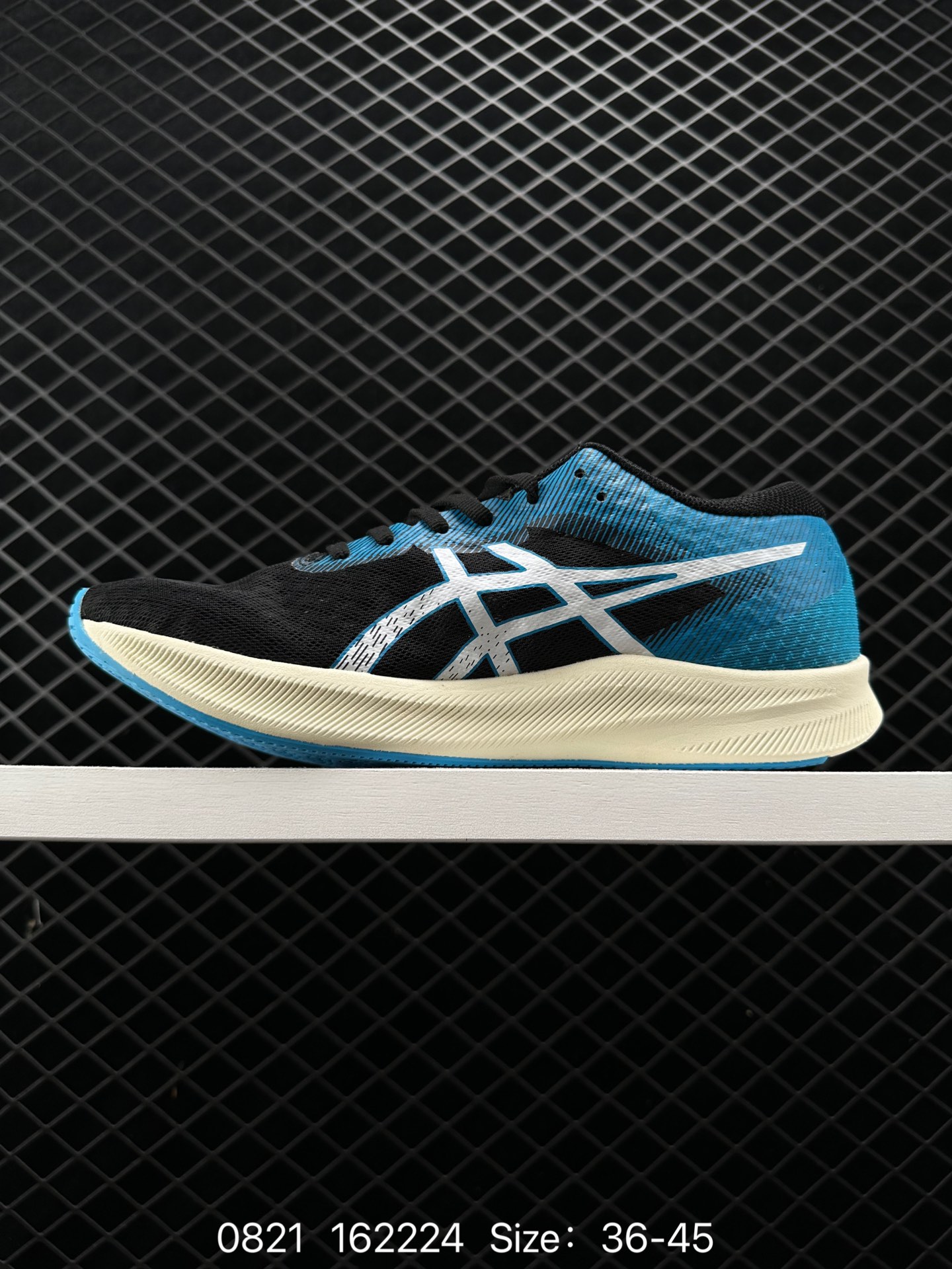 ASICS   2022  HYPER SPEED 2