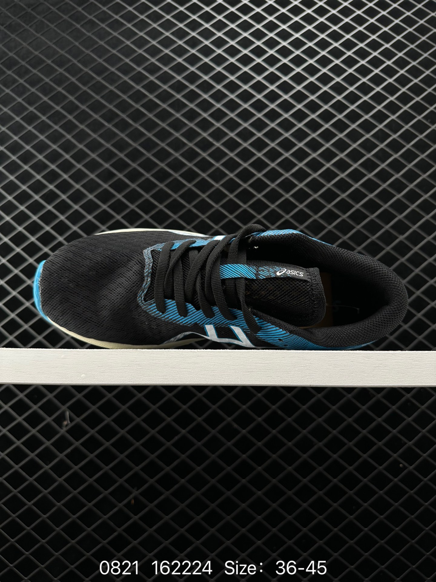 ASICS   2022  HYPER SPEED 2