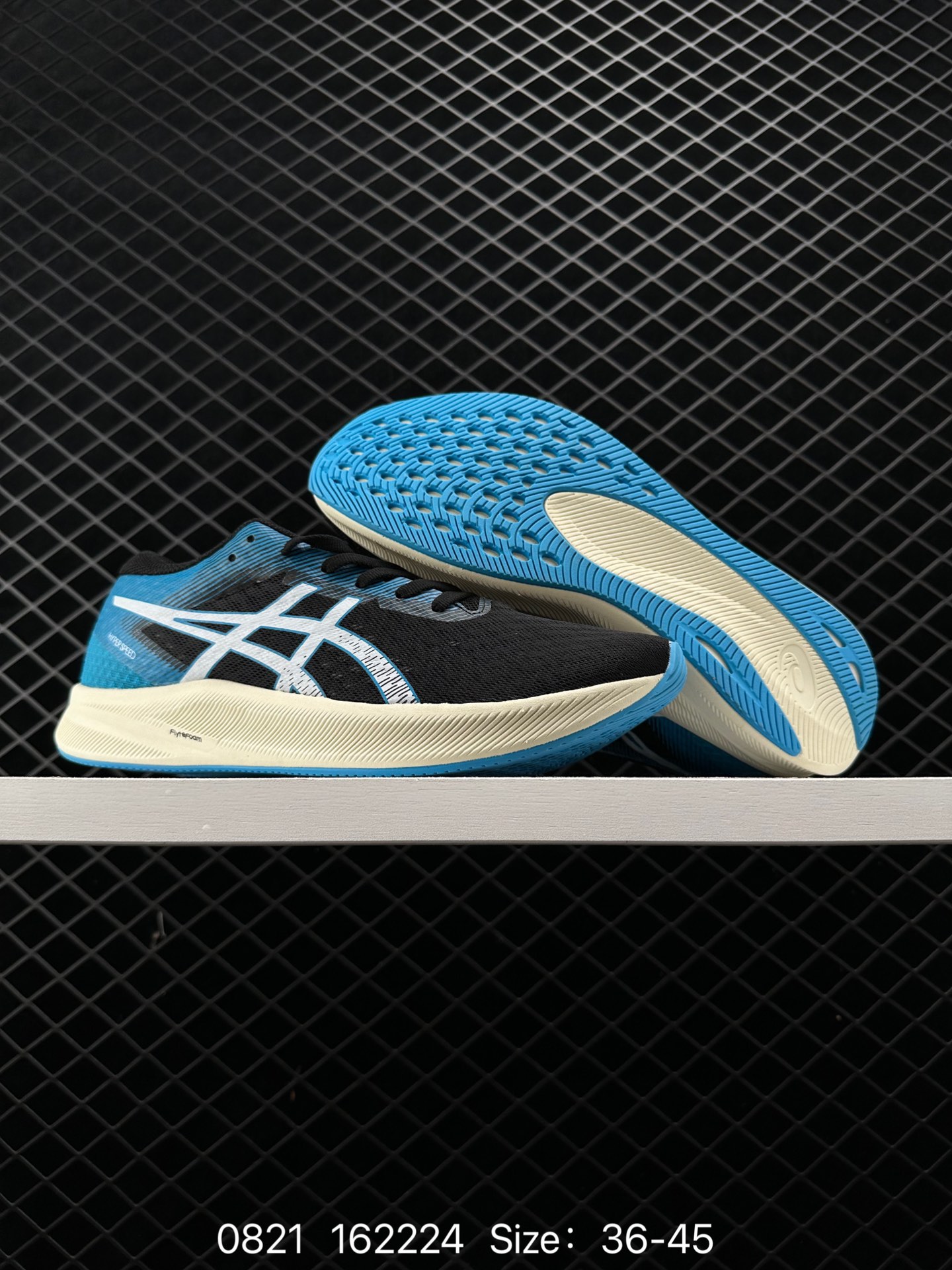 ASICS   2022  HYPER SPEED 2