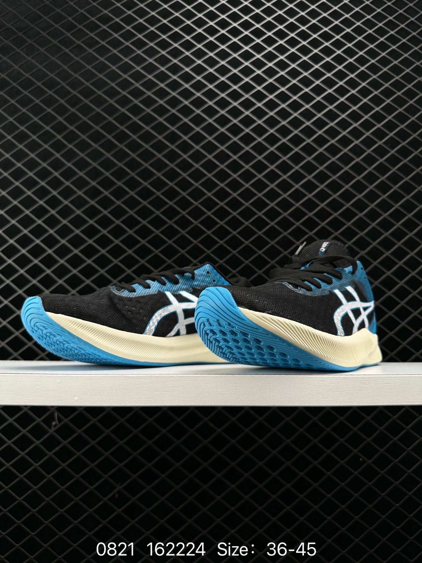 ASICS   2022  HYPER SPEED 2