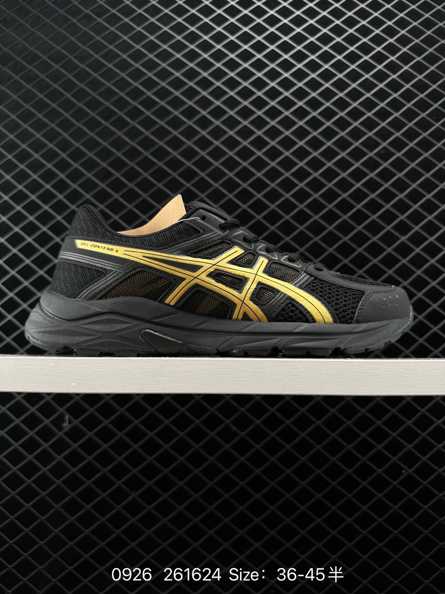 ASICS   2022 GEL-CONTEND 4