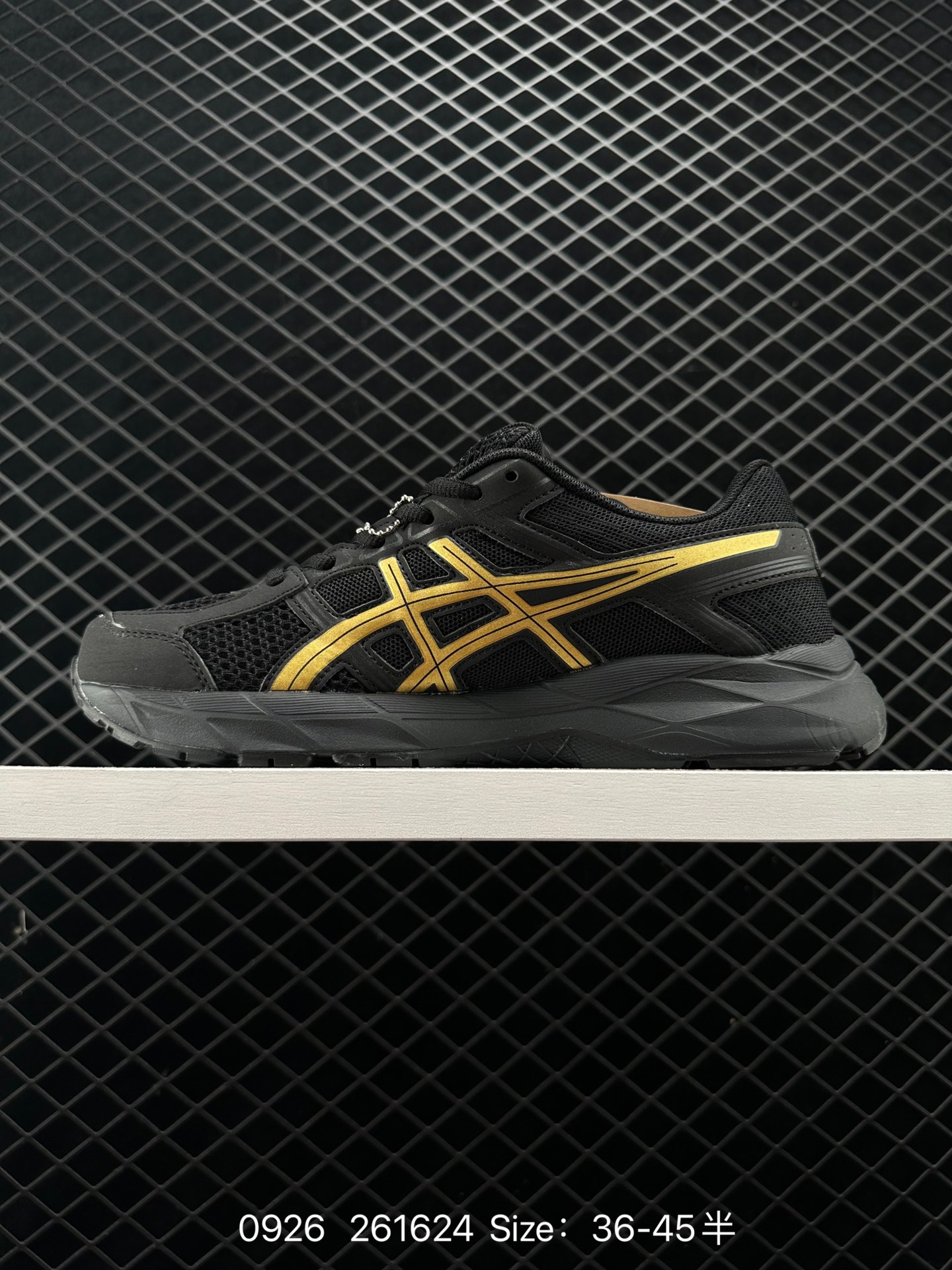 ASICS   2022 GEL-CONTEND 4