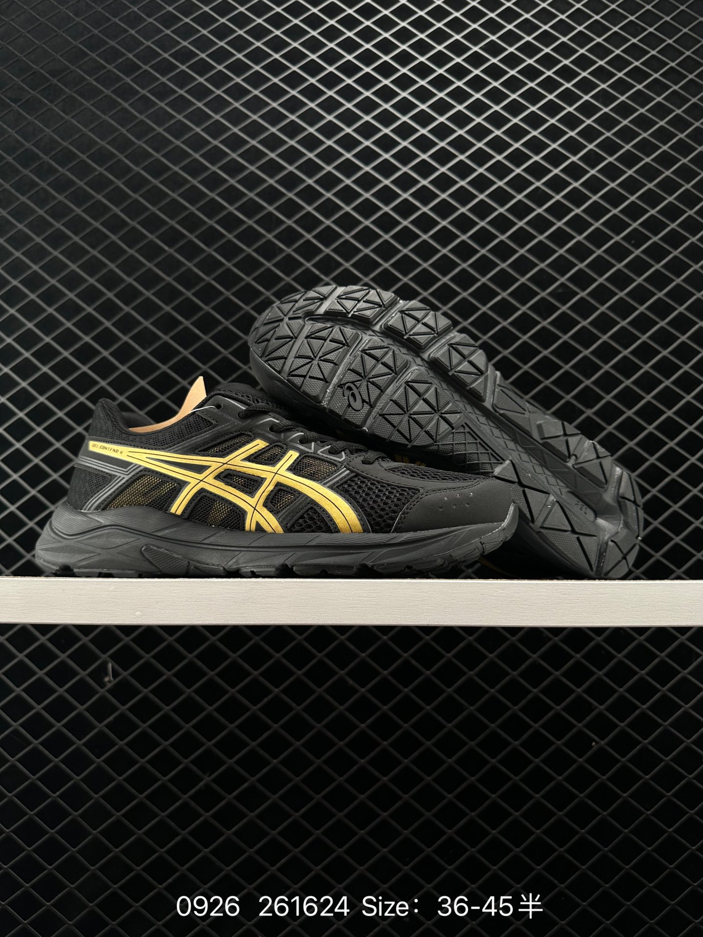 ASICS   2022 GEL-CONTEND 4