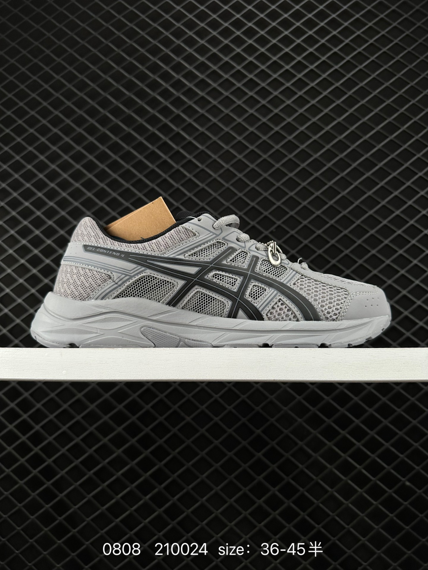 ASICS   2024 GEL-CONTEND 4