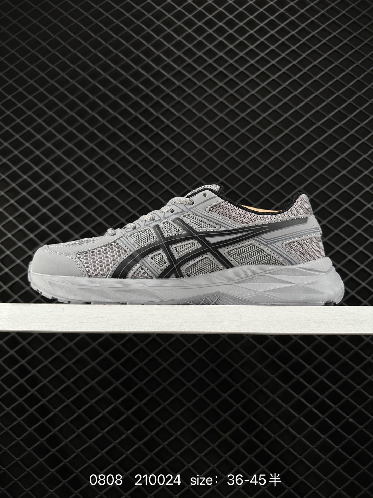 ASICS   2024 GEL-CONTEND 4