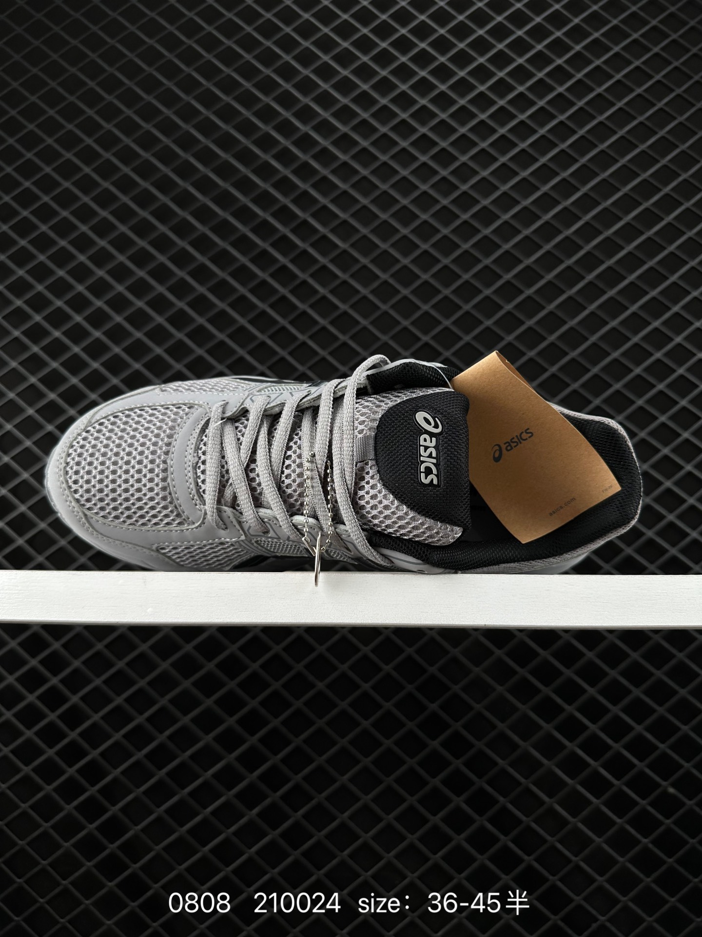 ASICS   2024 GEL-CONTEND 4