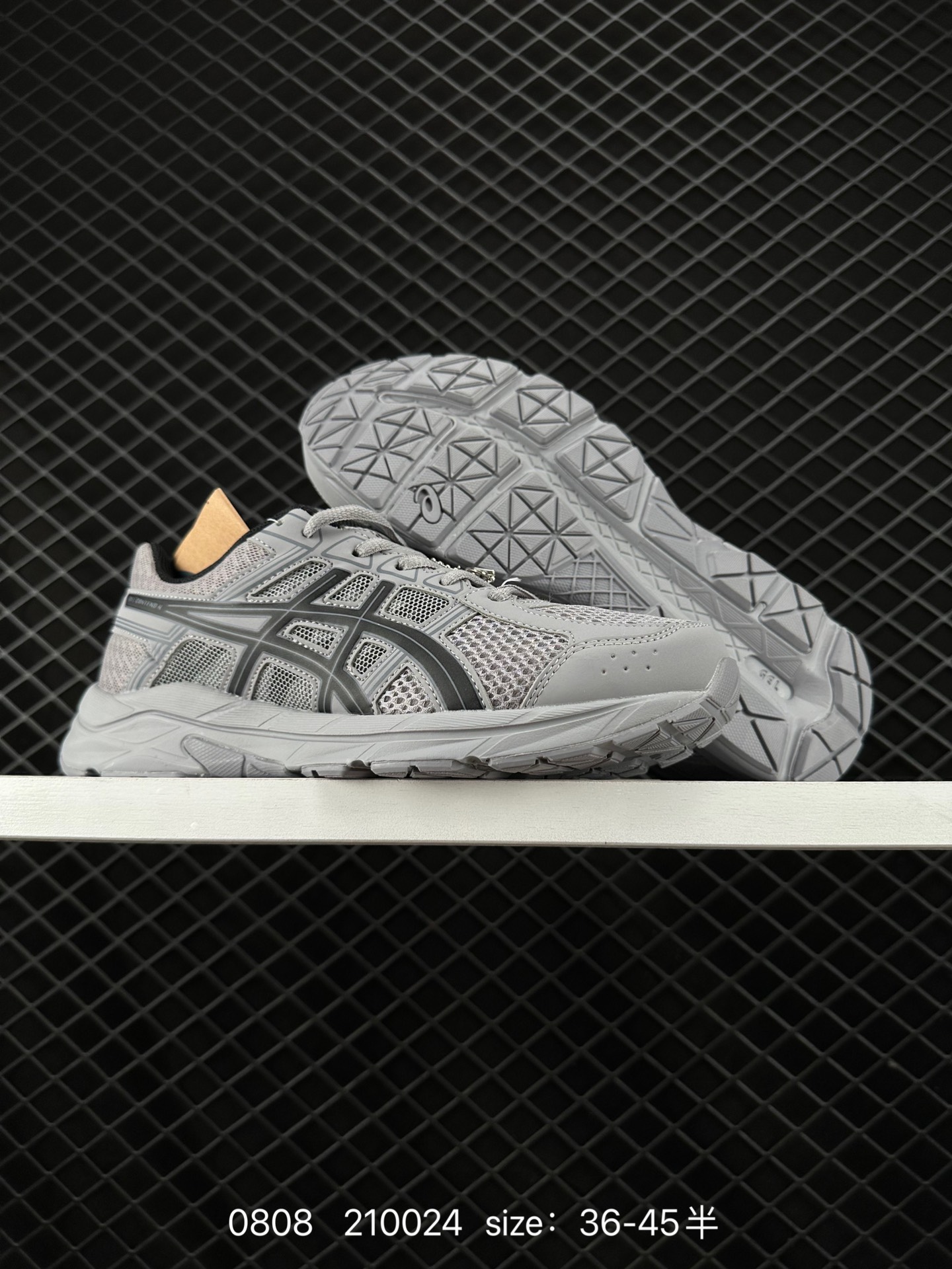 ASICS   2024 GEL-CONTEND 4