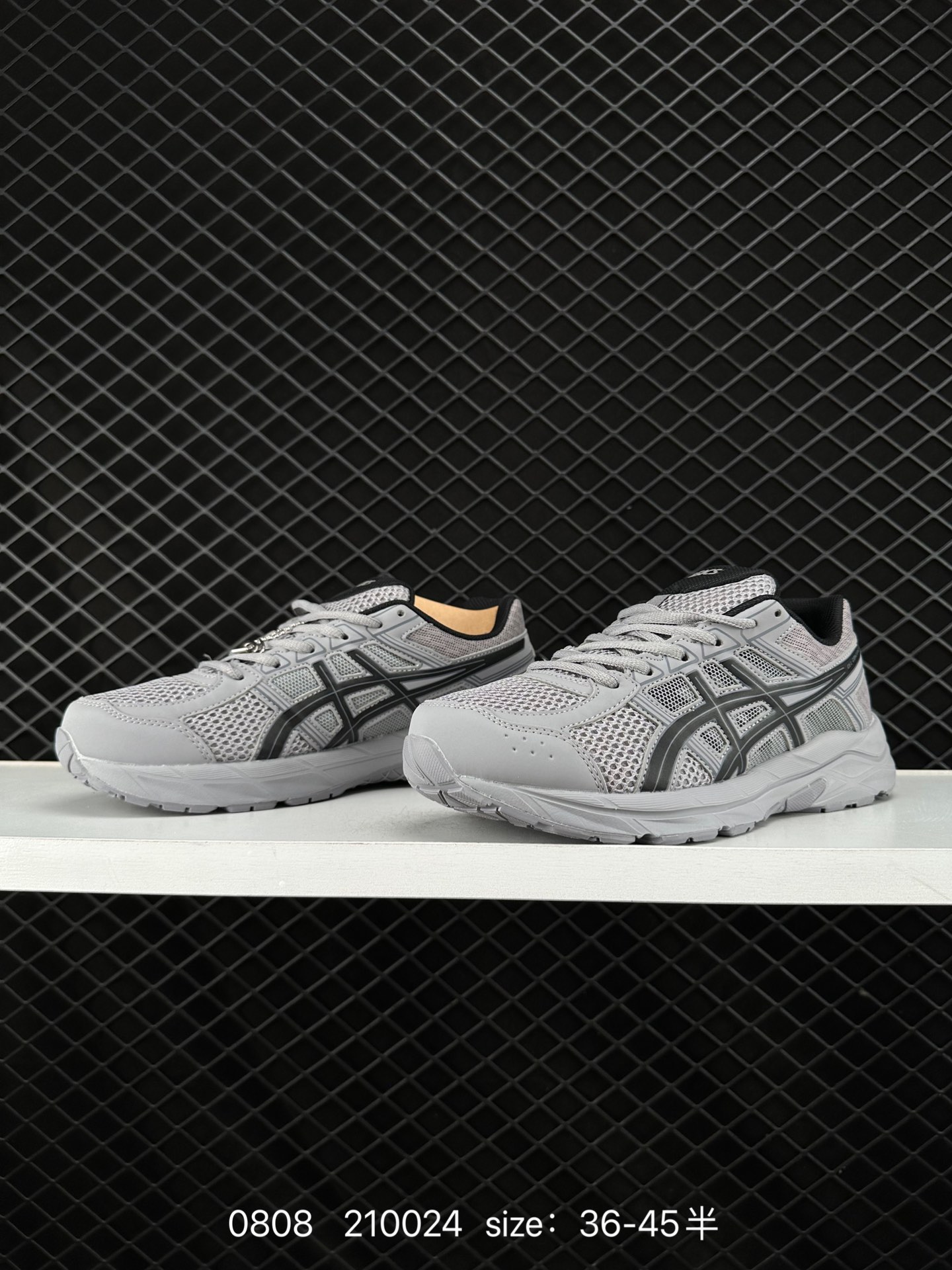 ASICS   2024 GEL-CONTEND 4