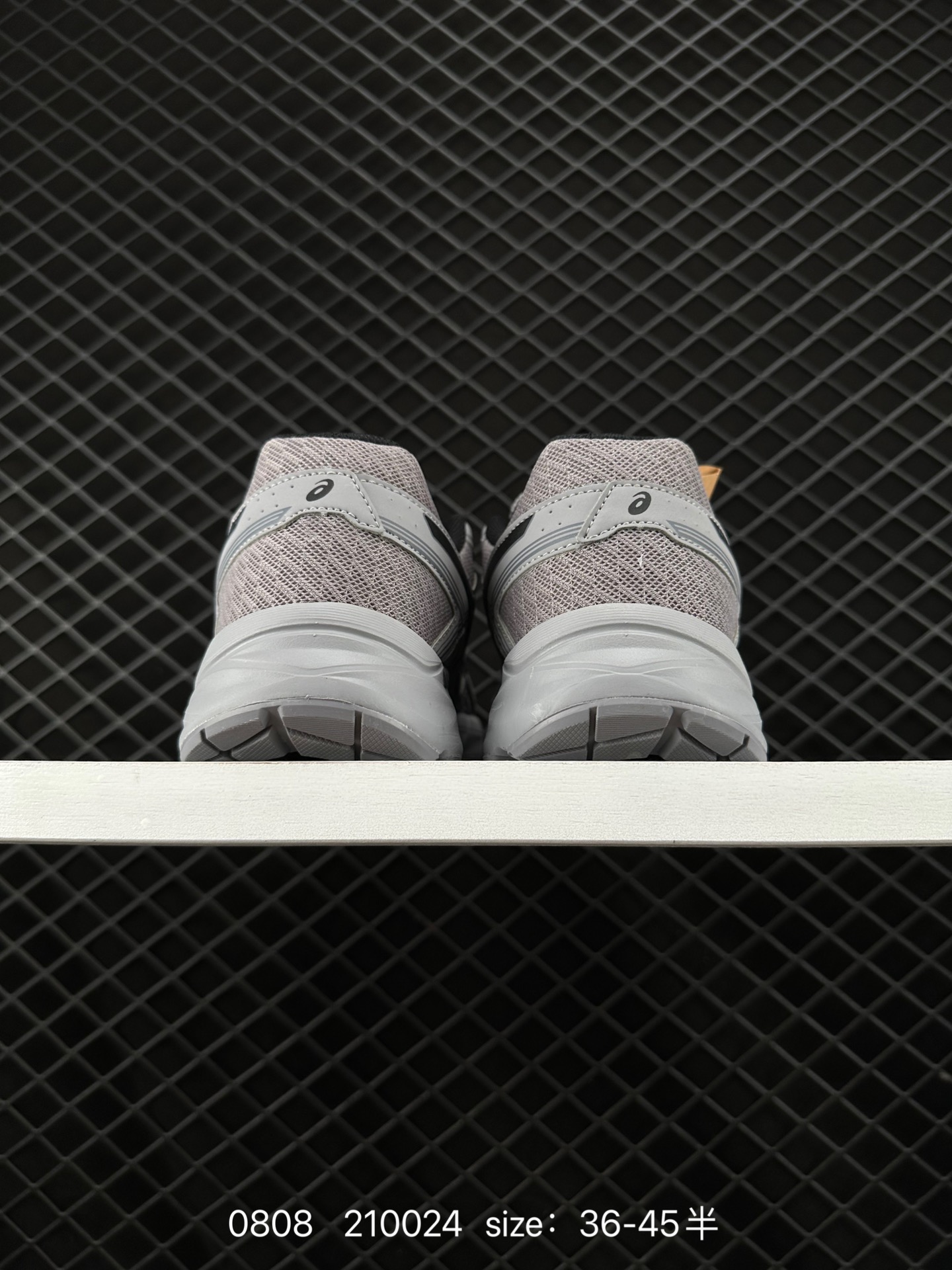 ASICS   2024 GEL-CONTEND 4