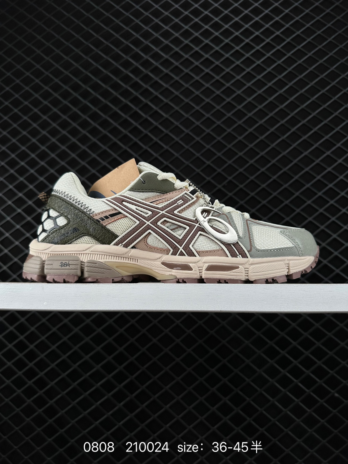 ASICS   2024 GEL-CONTEND 4