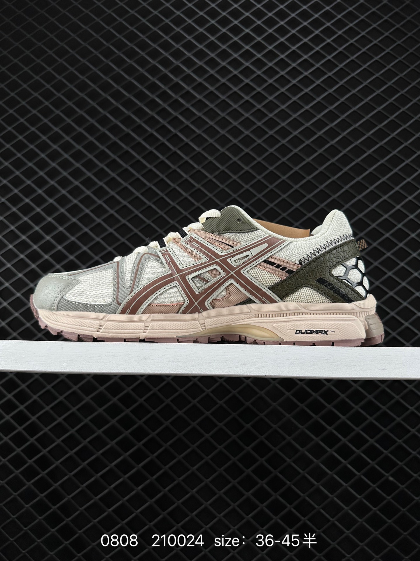 ASICS   2024 GEL-CONTEND 4