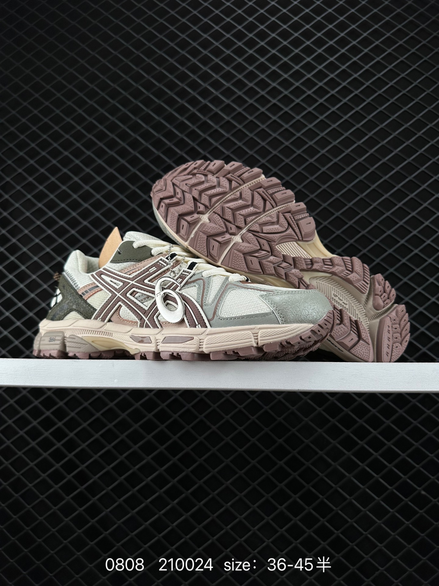 ASICS   2024 GEL-CONTEND 4