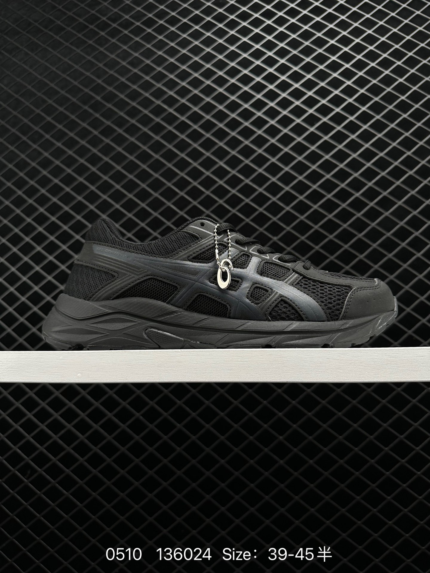 Asics   CEL-Contend 4