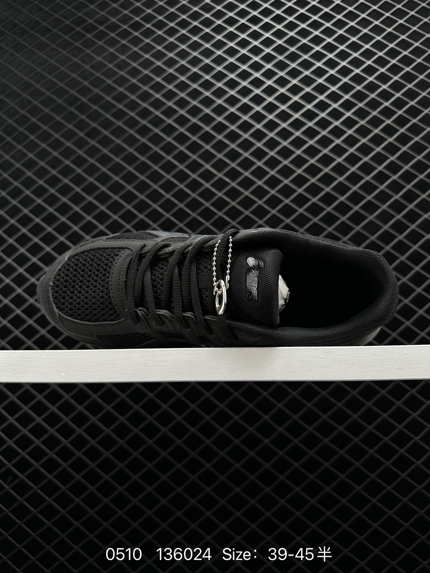 Asics   CEL-Contend 4