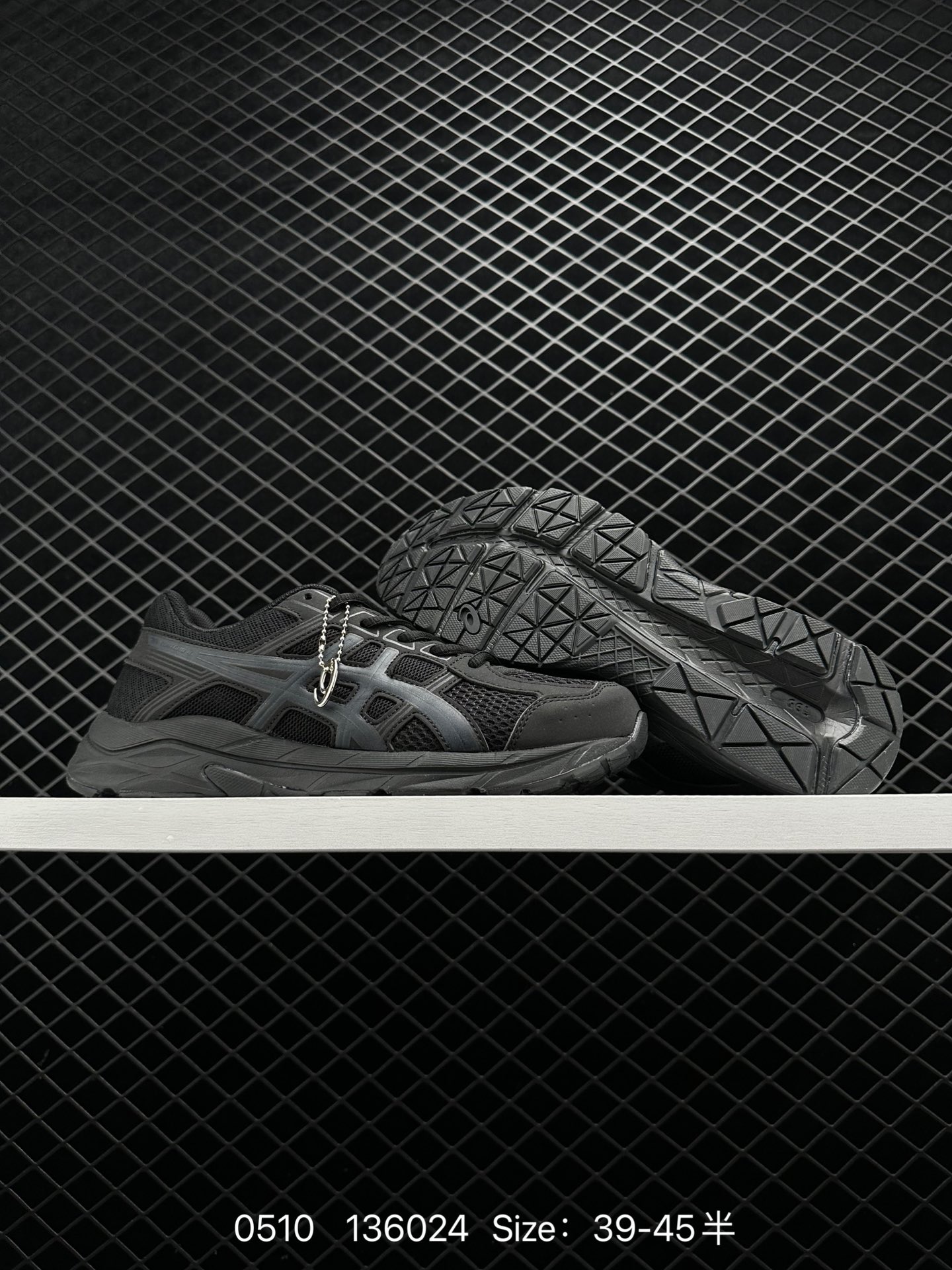 Asics   CEL-Contend 4