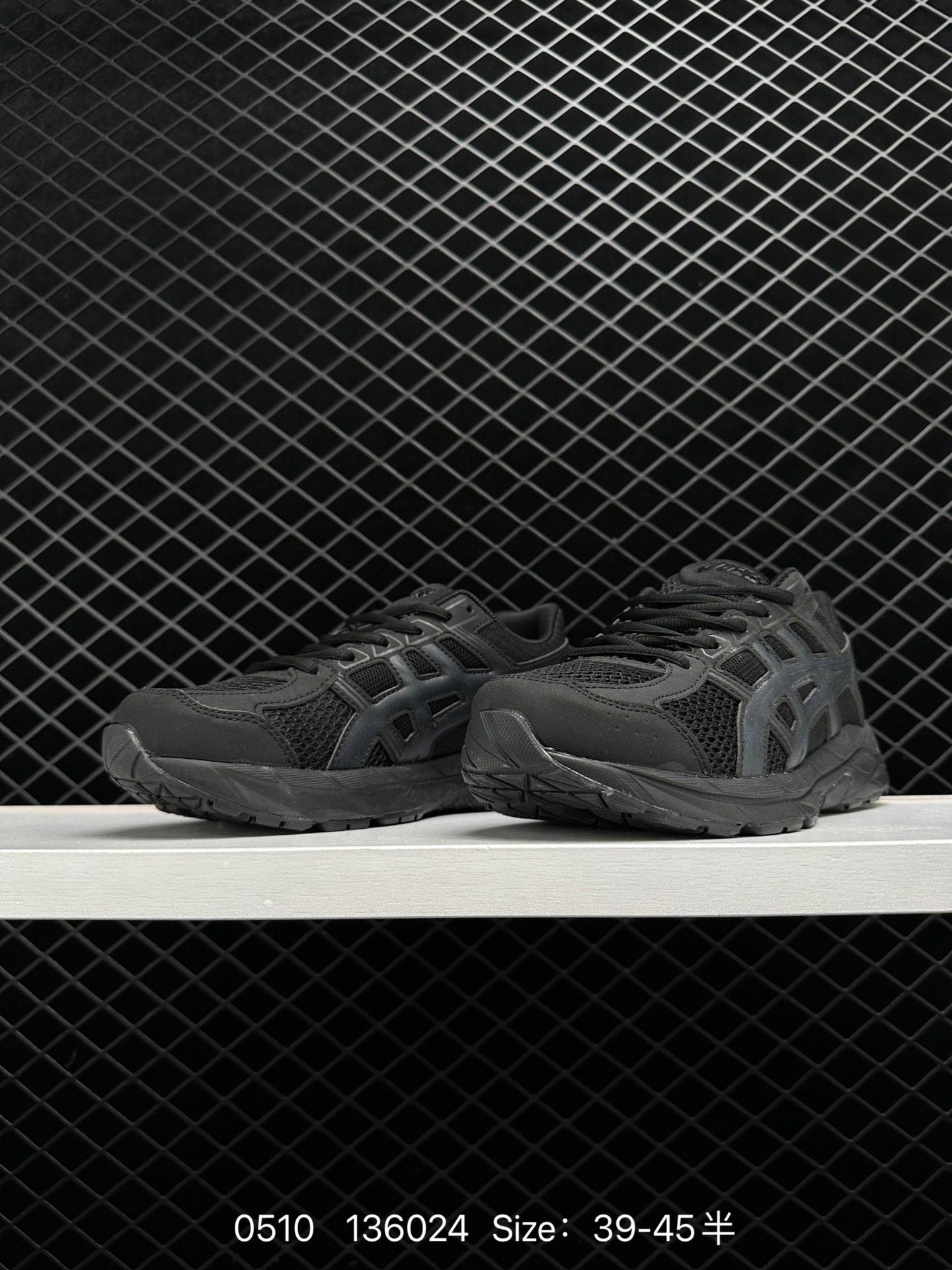 Asics   CEL-Contend 4