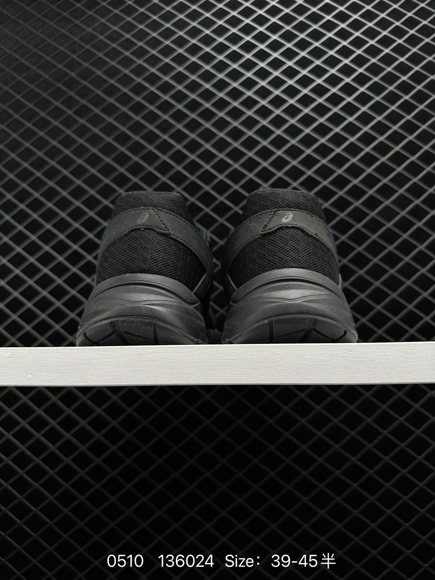 Asics   CEL-Contend 4