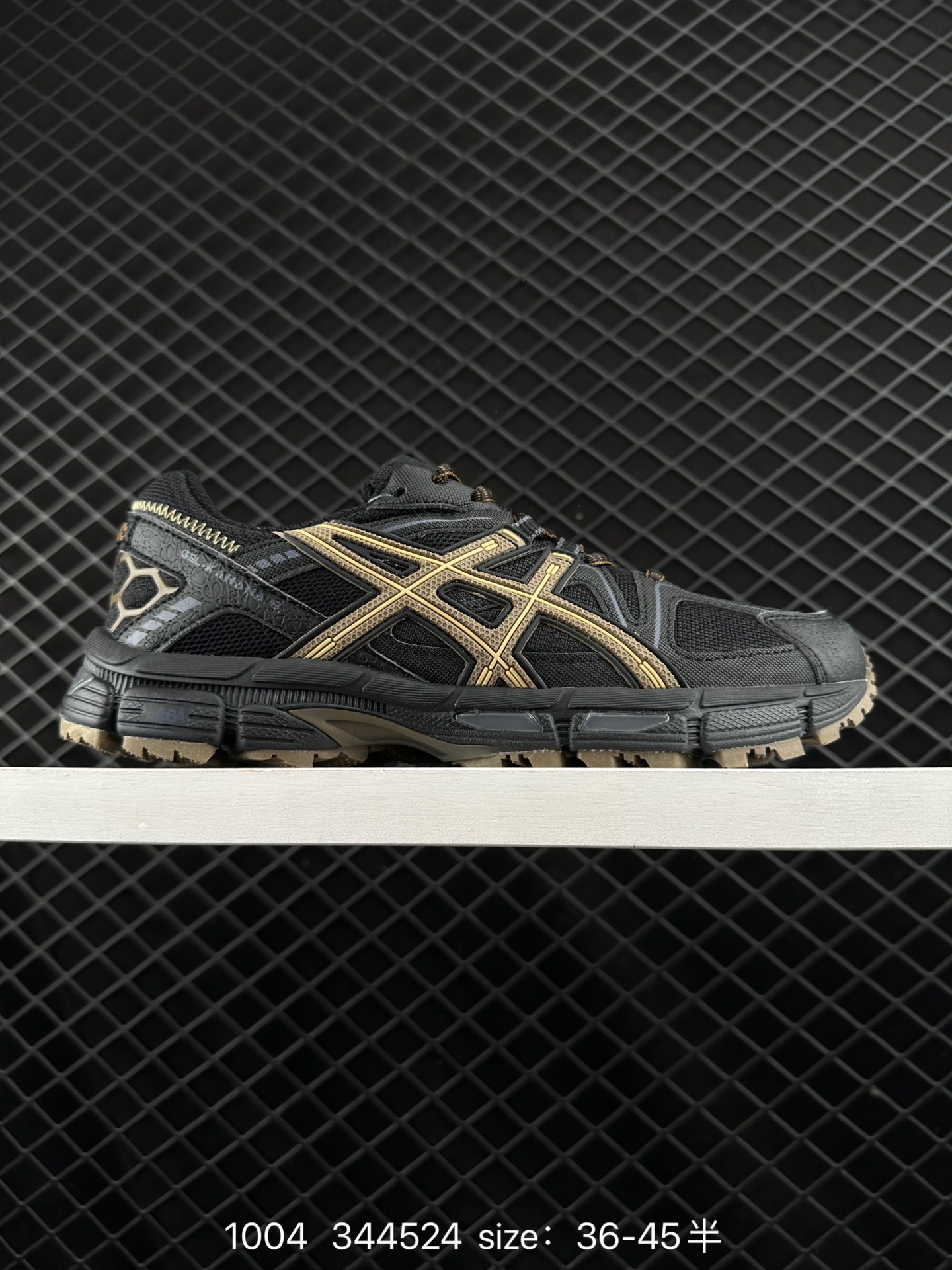 ASICS   GEL-KAHANA 8