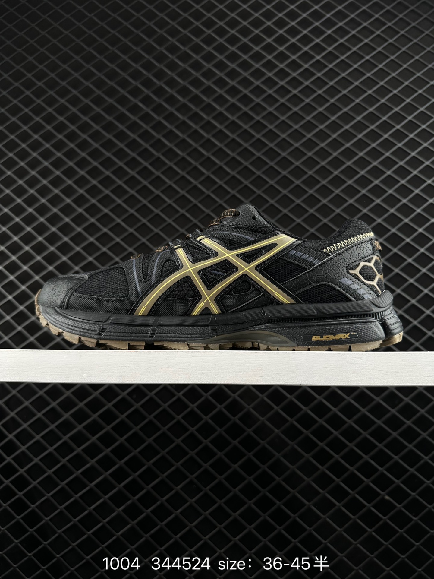 ASICS   GEL-KAHANA 8