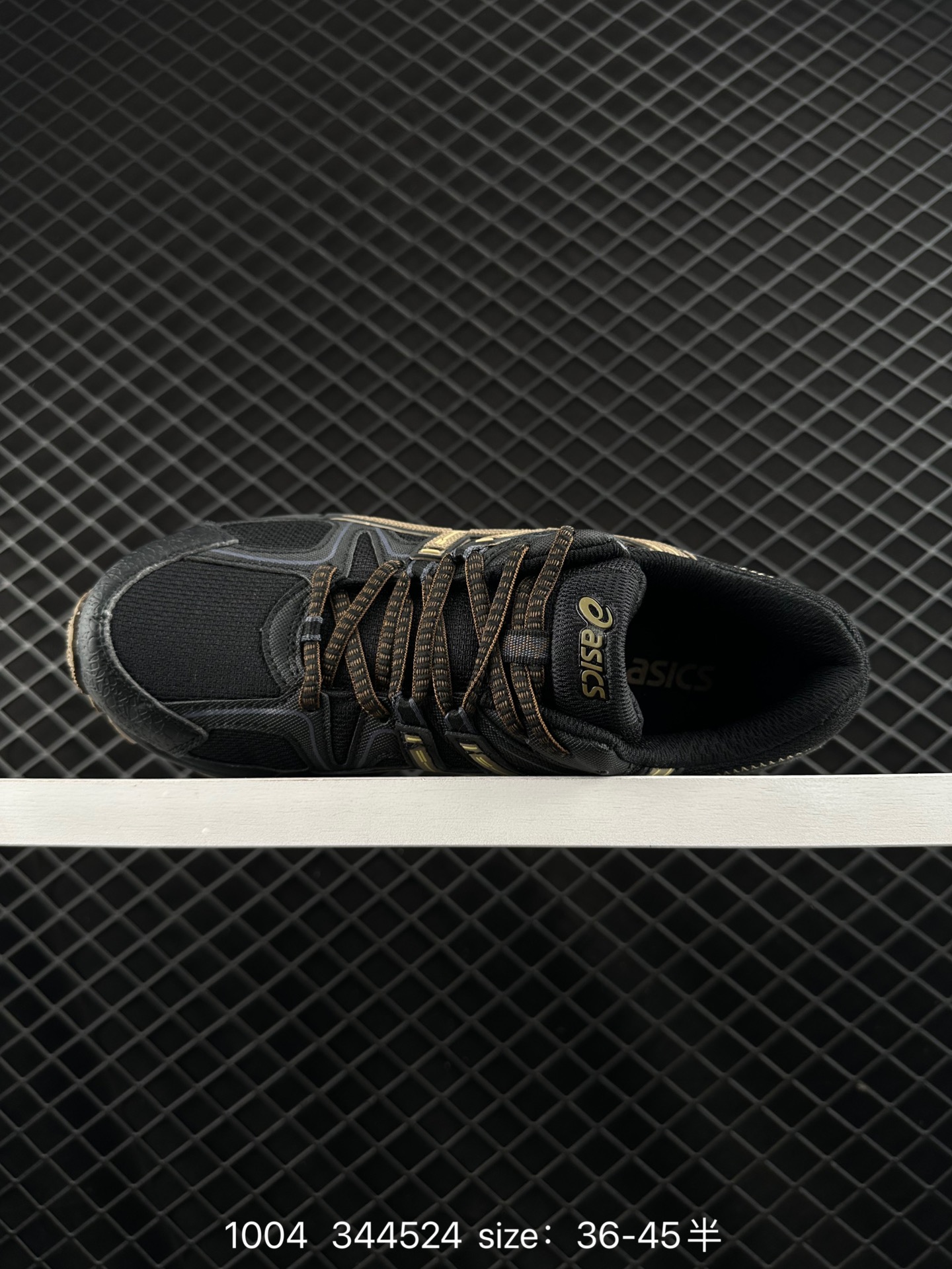 ASICS   GEL-KAHANA 8