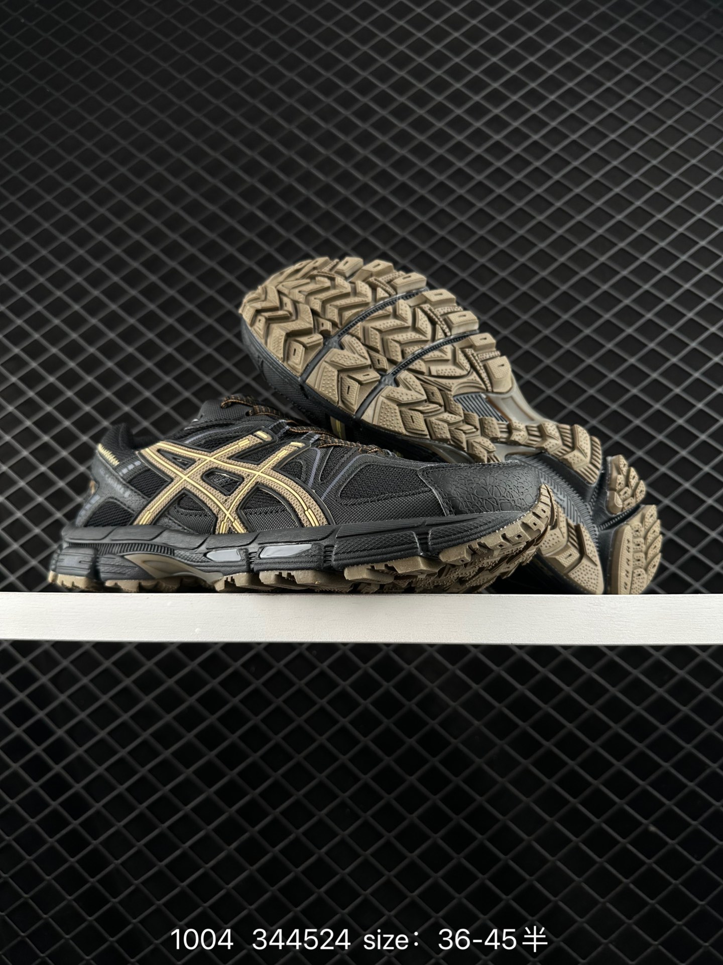 ASICS   GEL-KAHANA 8