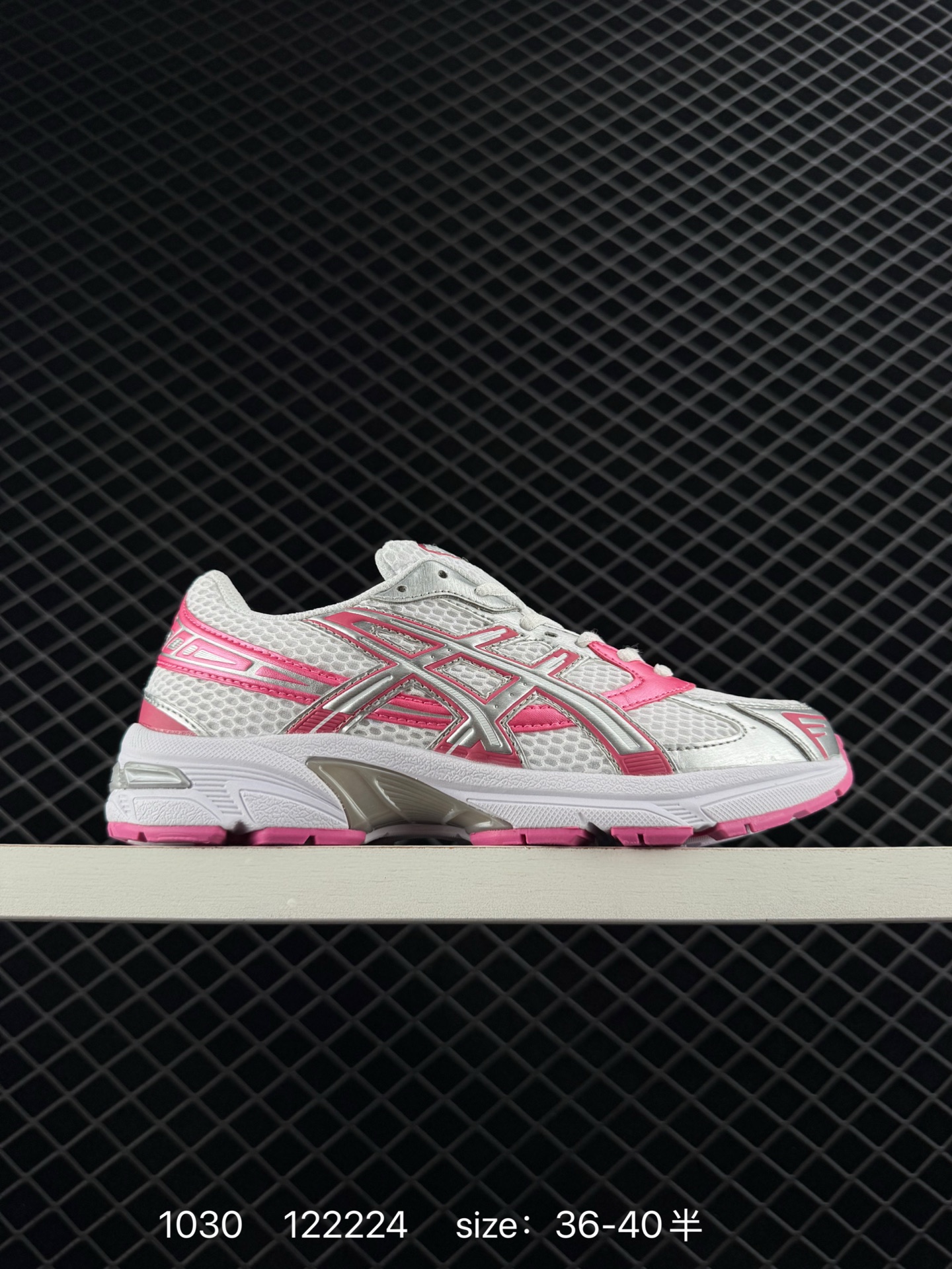 ASICS  GEL-1130