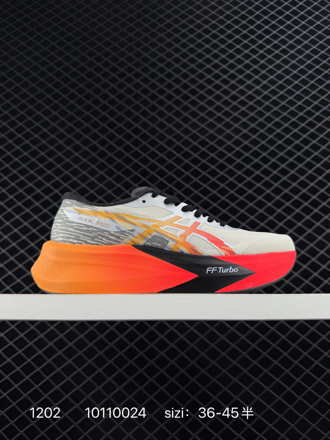 Asics  MAGIC SPEED 4