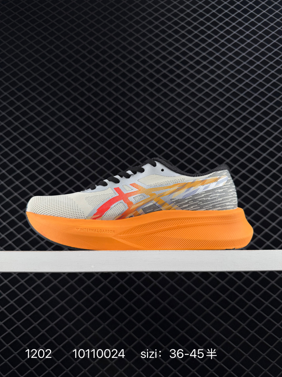 Asics  MAGIC SPEED 4