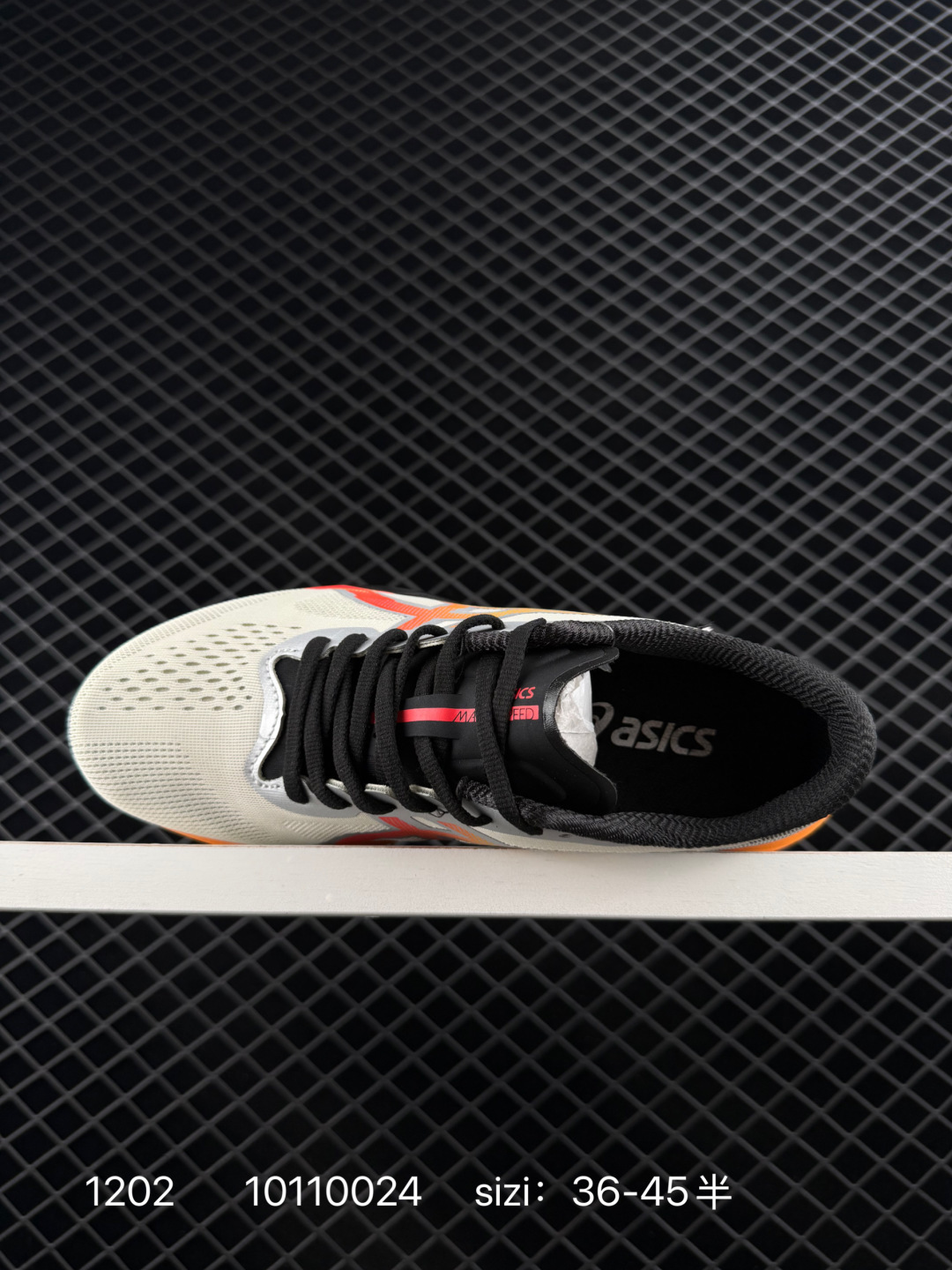 Asics  MAGIC SPEED 4