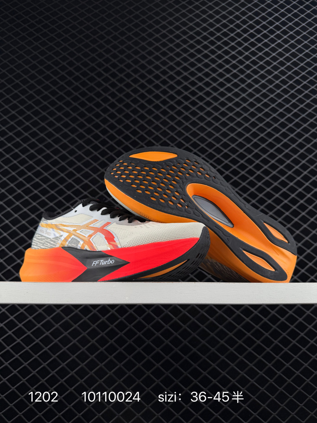 Asics  MAGIC SPEED 4