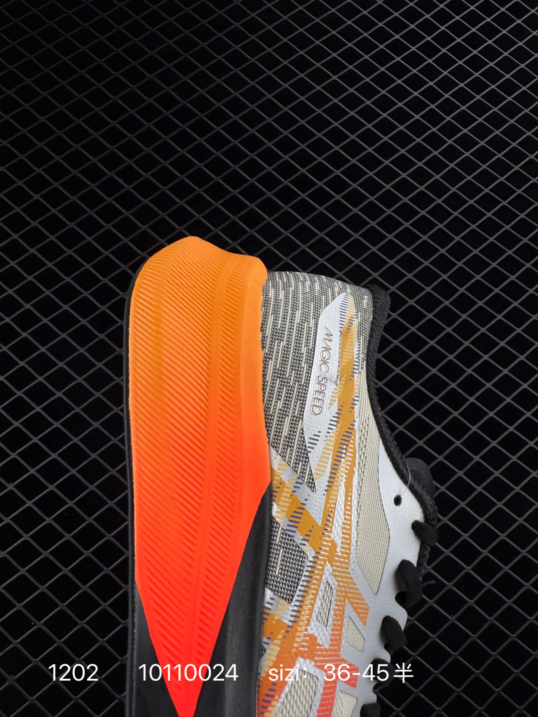 Asics  MAGIC SPEED 4