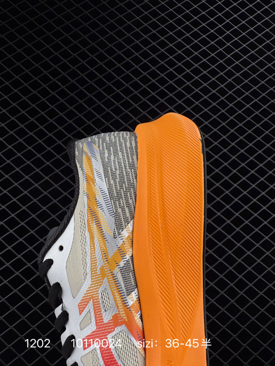 Asics  MAGIC SPEED 4