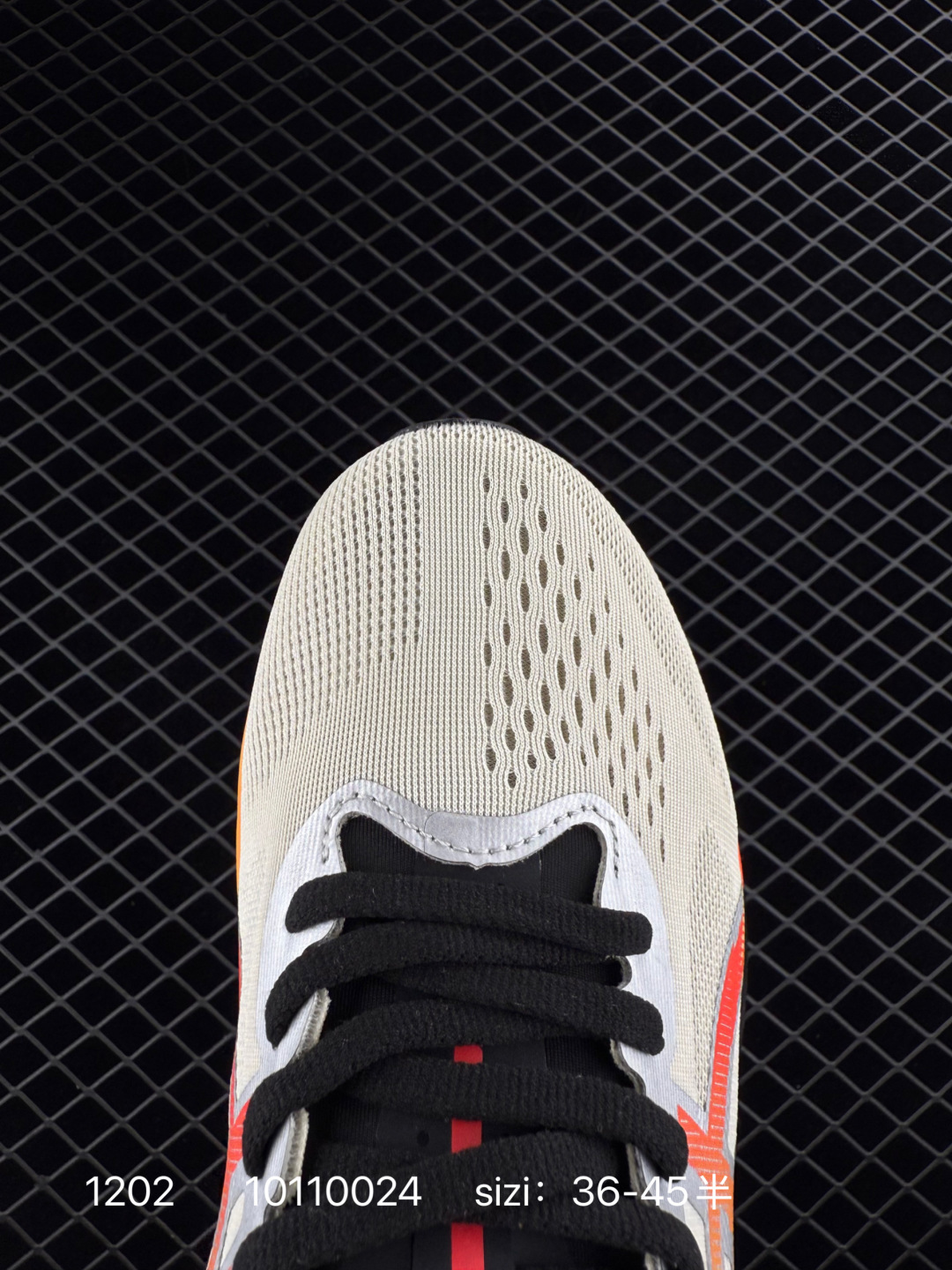 Asics  MAGIC SPEED 4