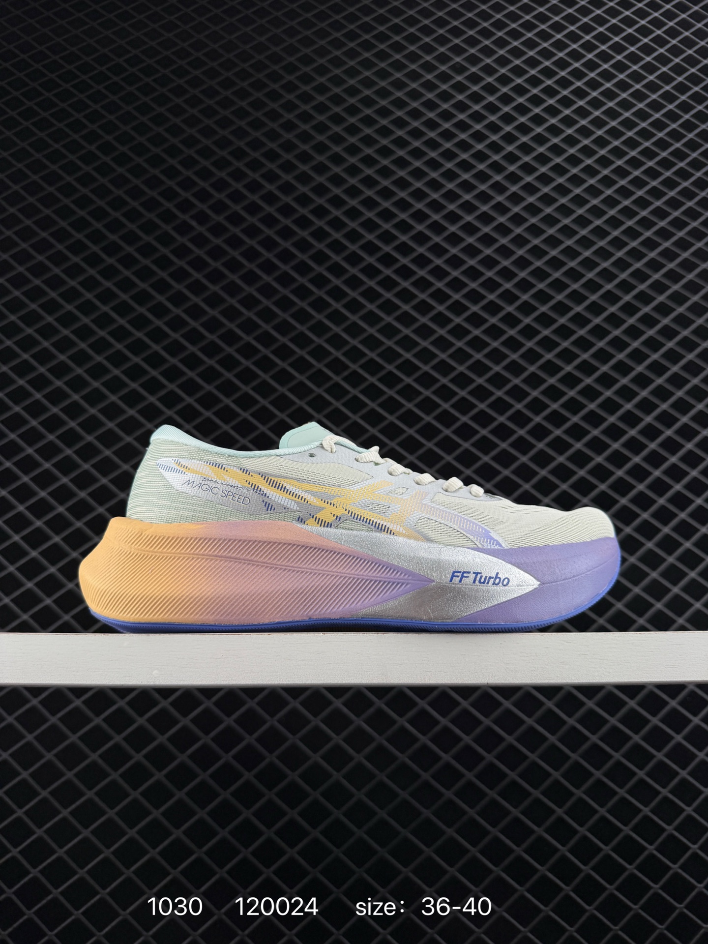 Asics  MAGIC SPEED 4