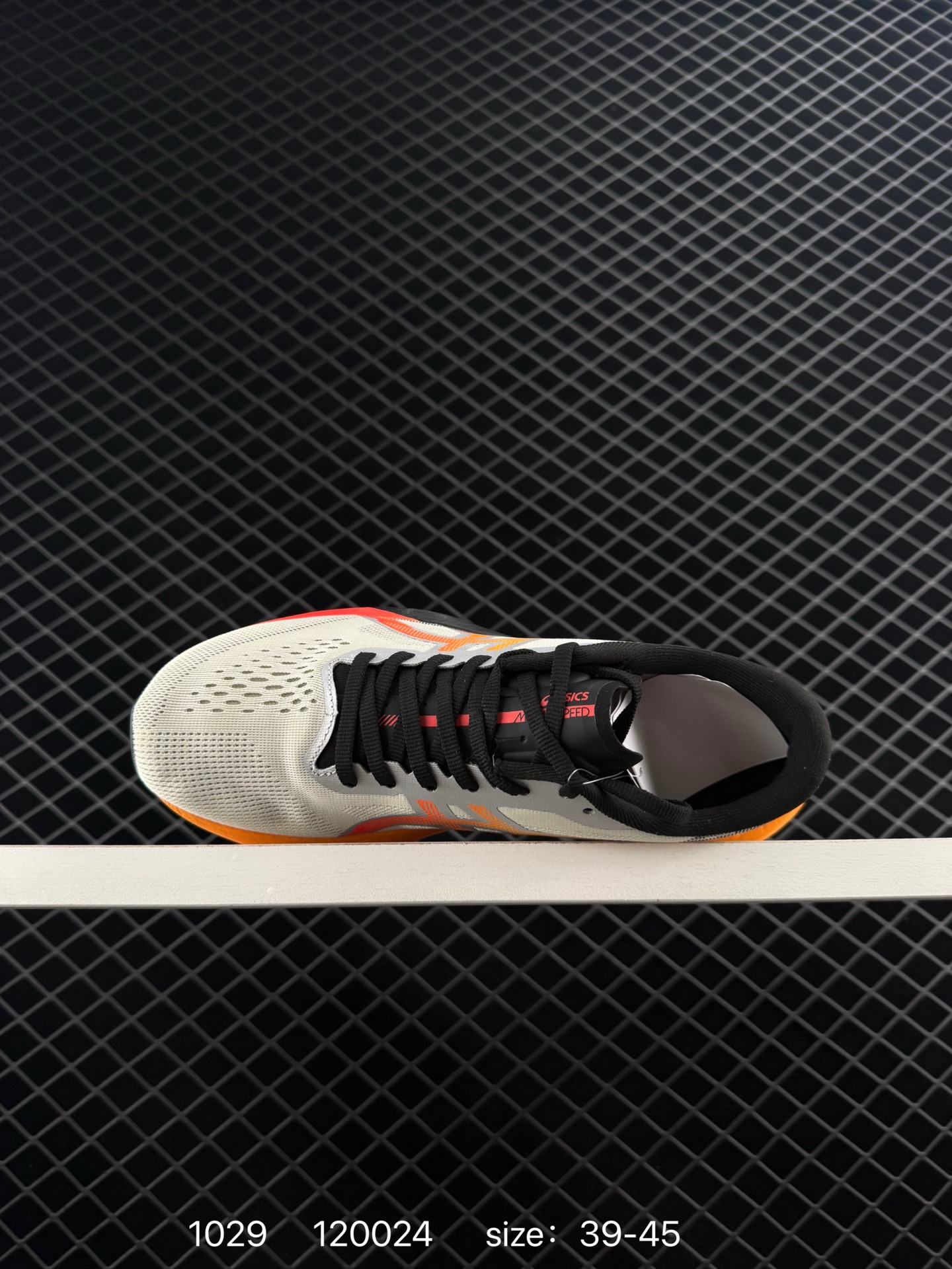 Asics  MAGIC SPEED 4