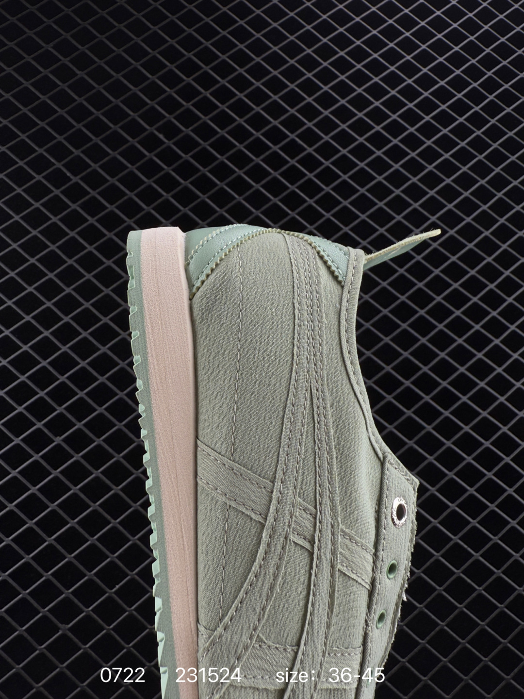 Asics   Mexico 66 Cactful-S