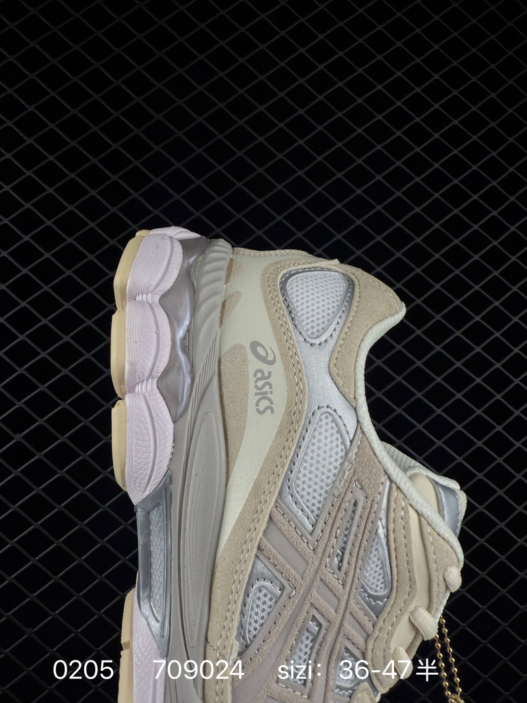 AsicsGel-NYC 2025 ASICSTIGER