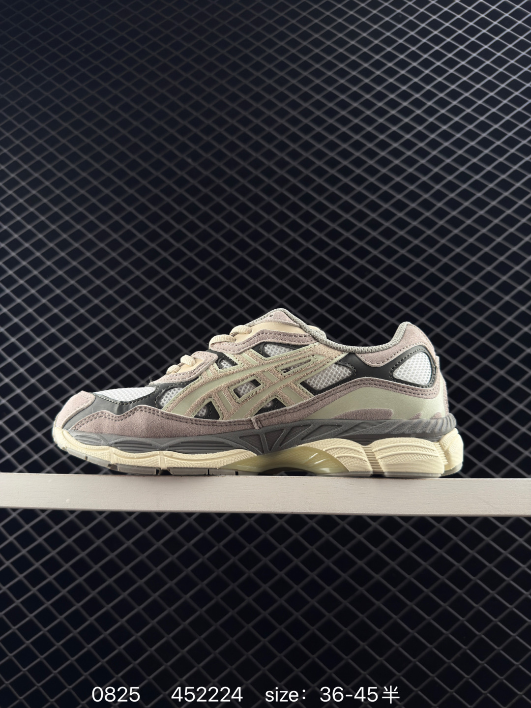 AsicsGel-NYC ASICSTIGER