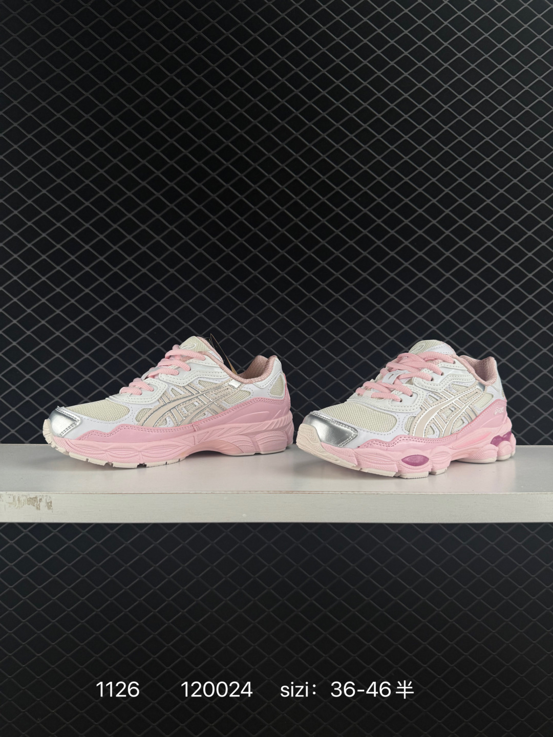 AsicsGel-NYC ASICSTIGER