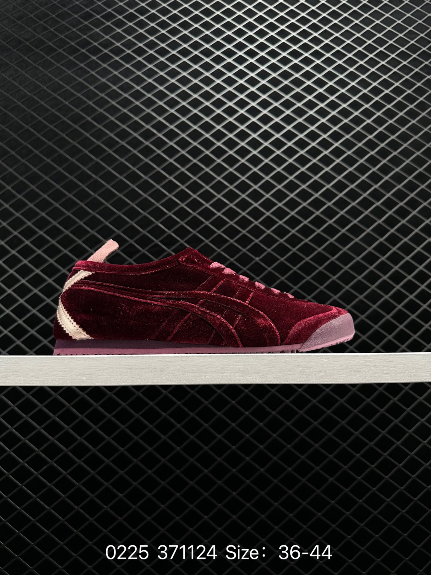 Asics Onitsuka Tiger Mexico 66