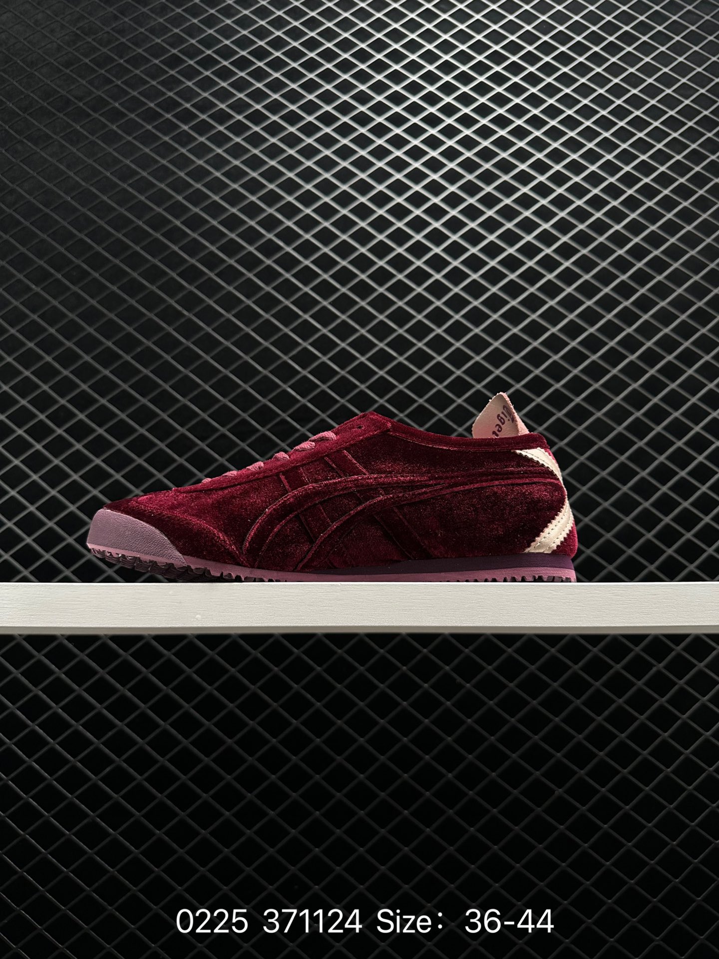 Asics Onitsuka Tiger Mexico 66